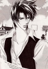 BUY NEW skip beat - 137998 Premium Anime Print Poster
